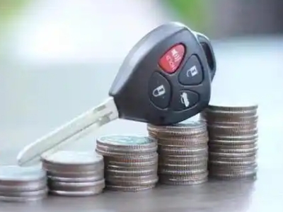 鲁山汽车抵押贷款需要些什么条件?