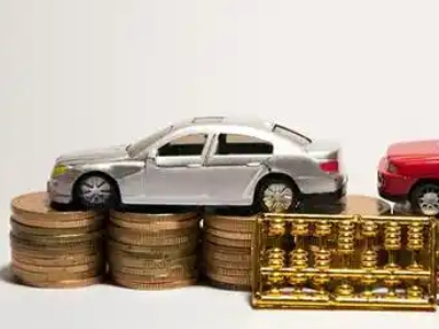 如何办理鲁山正规车贷,鲁山车辆抵押贷款申请流程和条件介绍