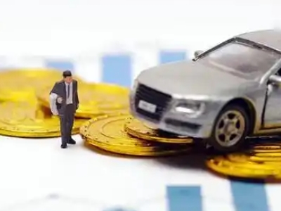 鲁山车辆抵押贷款的三种常见贷款方式,你了解多少?