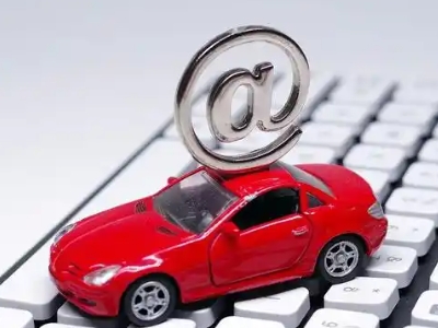 鲁山汽车抵押贷款和汽车消费贷款有什么区别